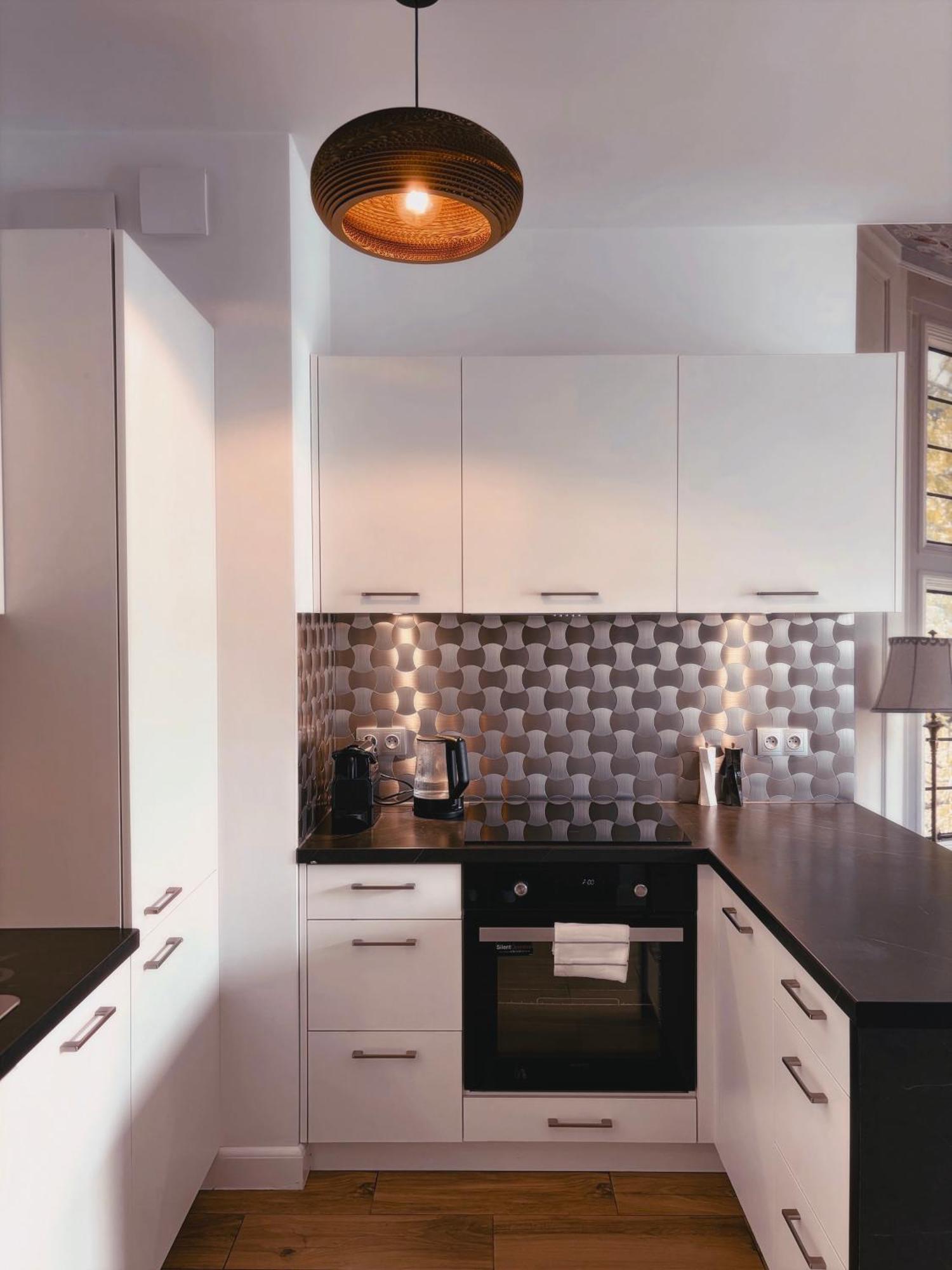 Apartamenty Figaretti Rakowicka Krasków Δωμάτιο φωτογραφία